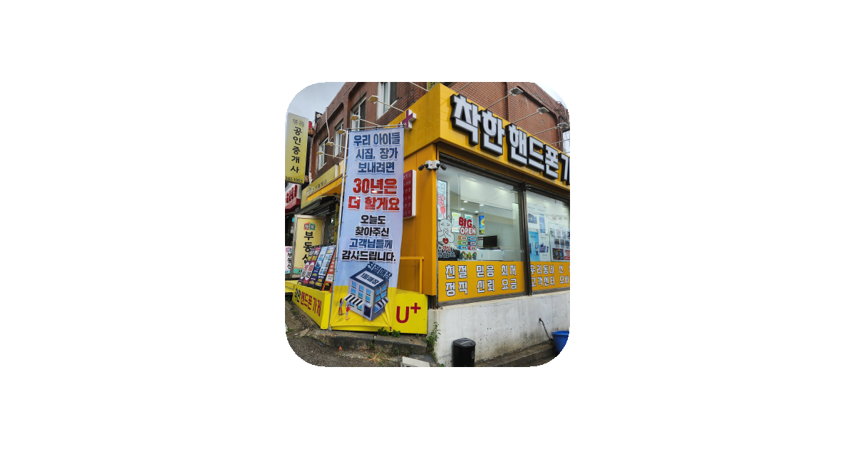 공유 카드