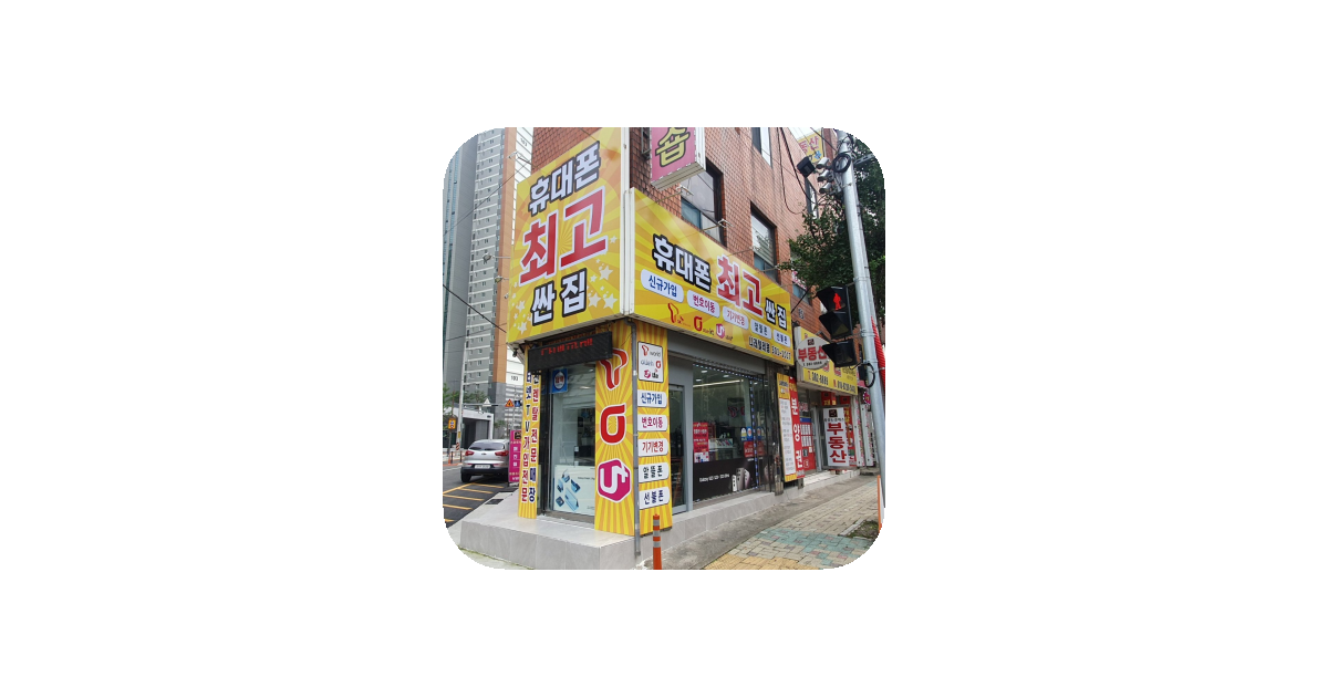 공유 카드