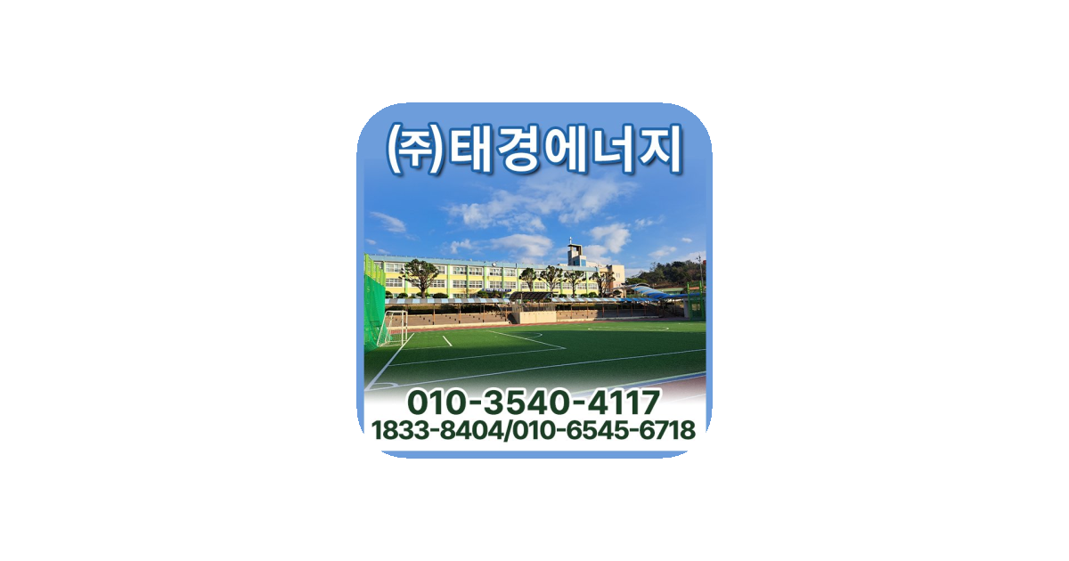 공유 카드