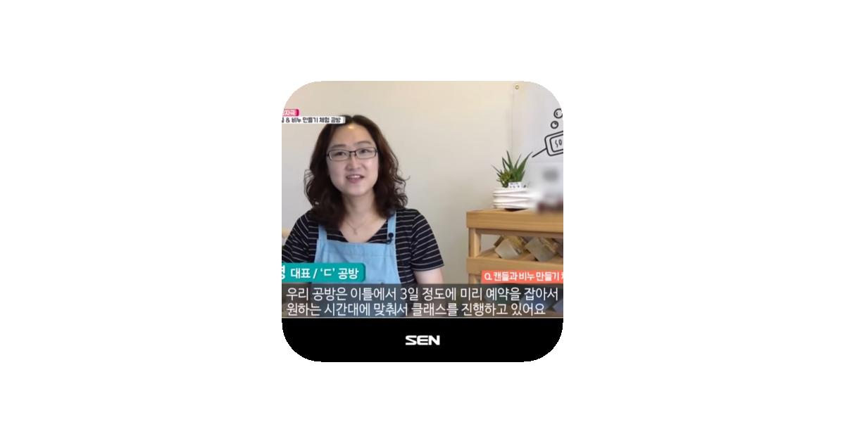 공유 카드