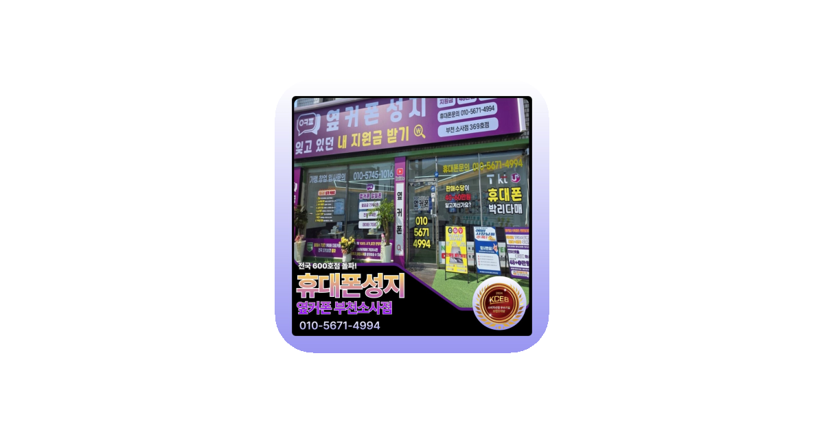 공유 카드