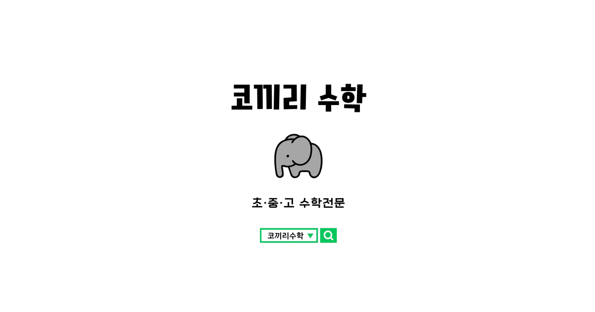 공유 카드