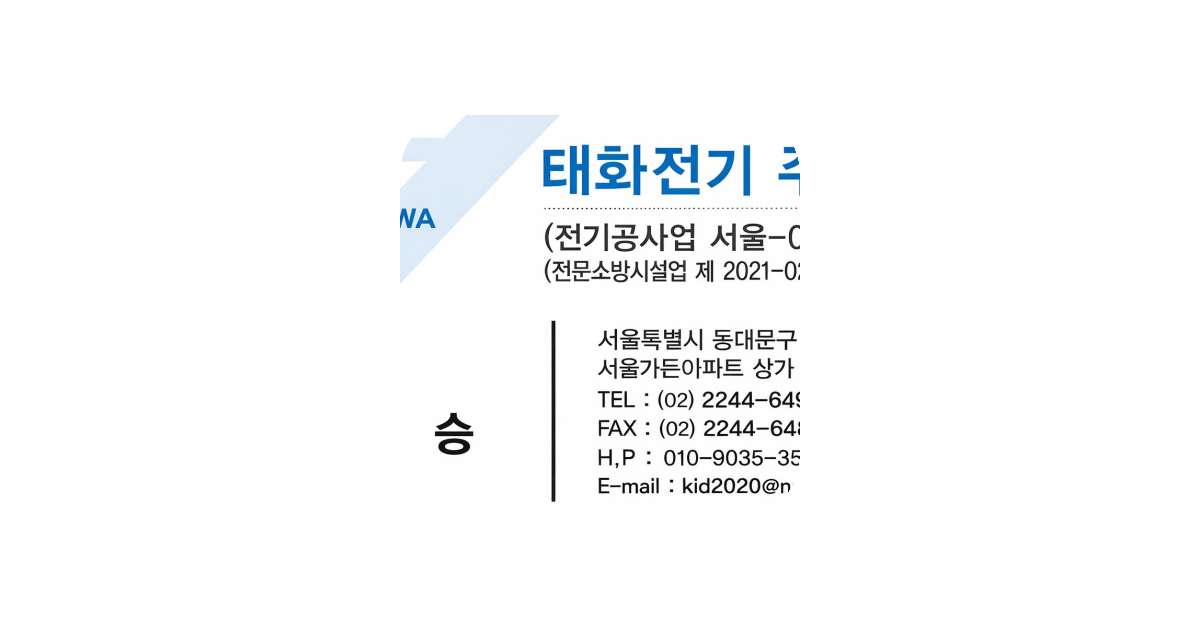 공유 카드