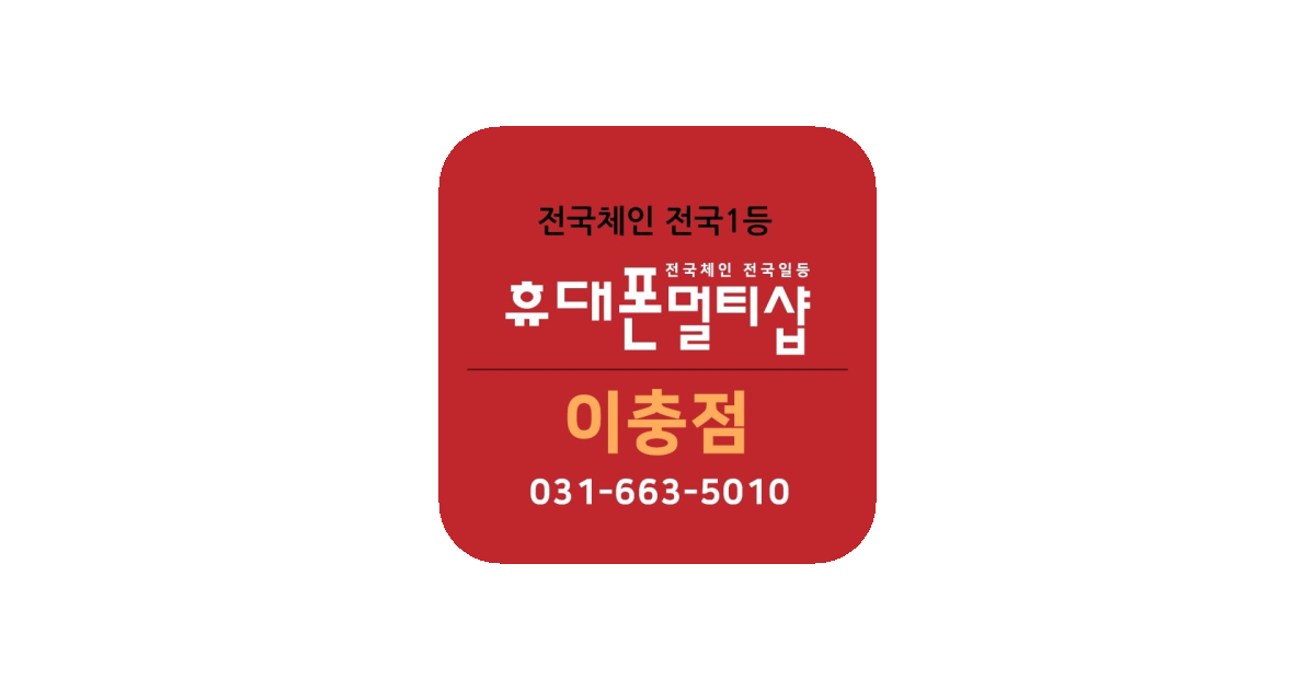 공유 카드