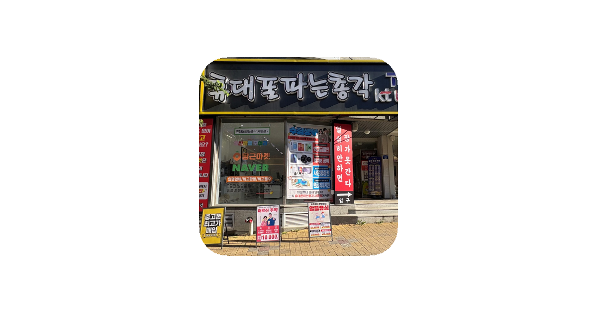 공유 카드