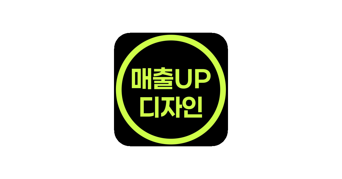 공유 카드