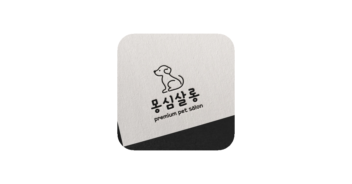 공유 카드