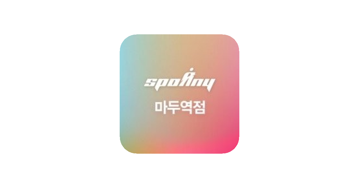공유 카드