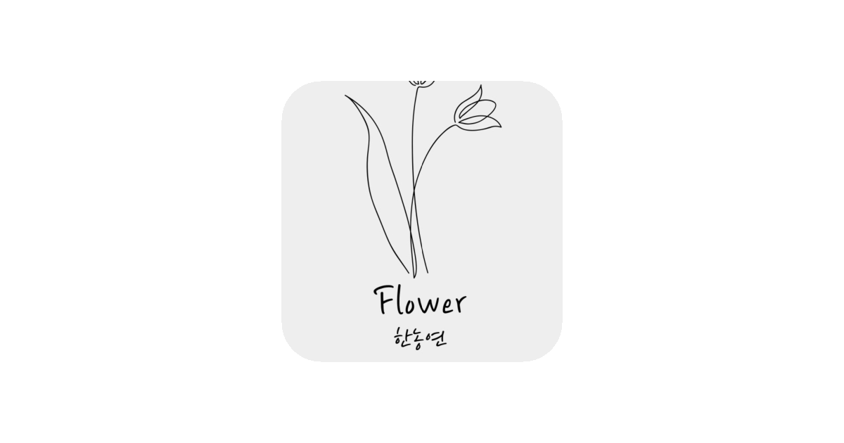 공유 카드
