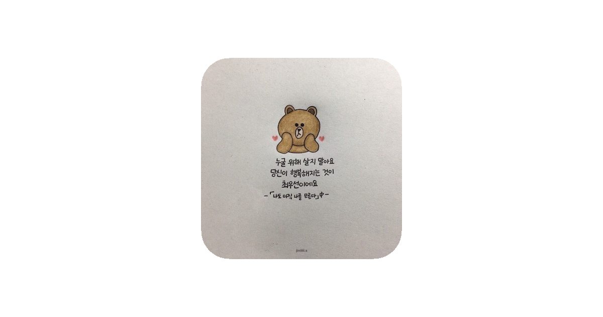 공유 카드