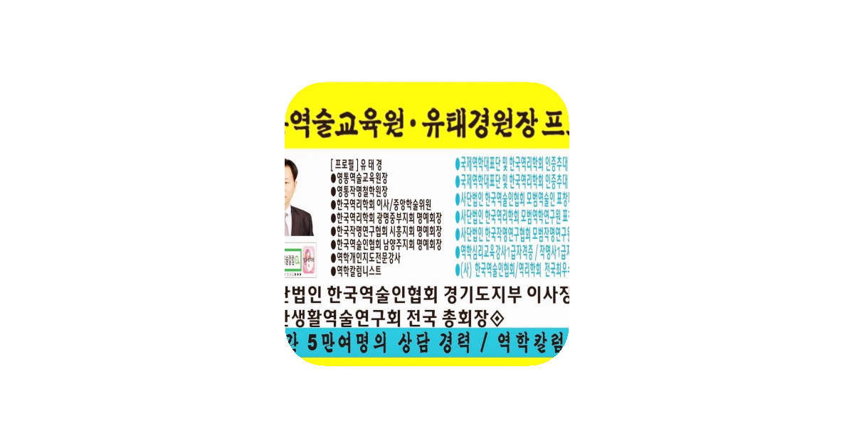 공유 카드