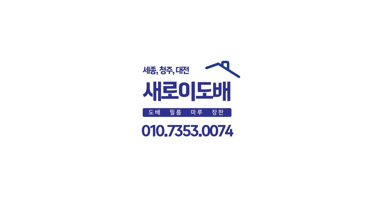 공유 카드