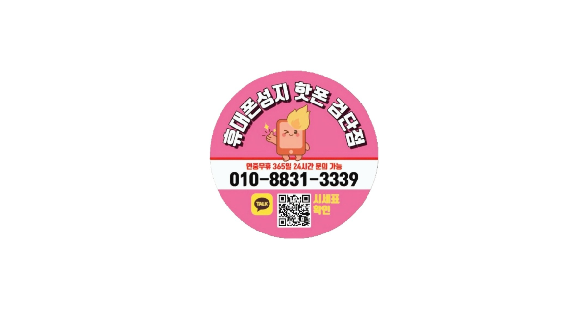 공유 카드