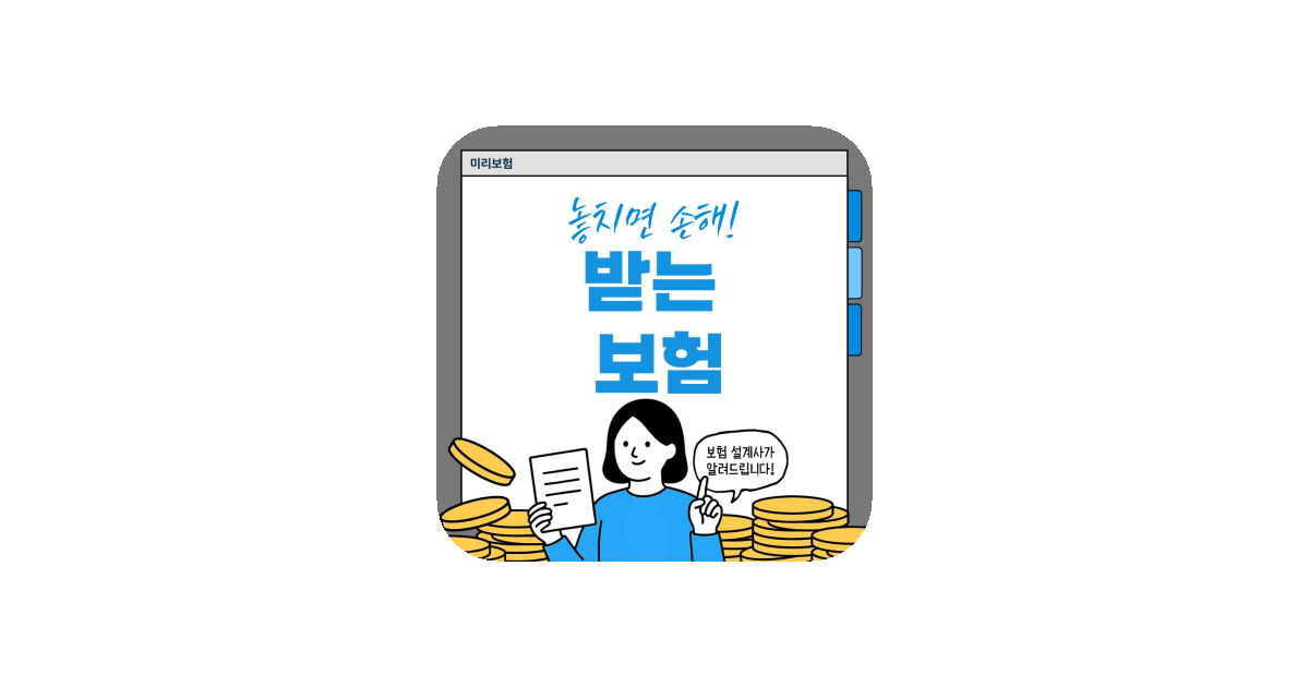 공유 카드