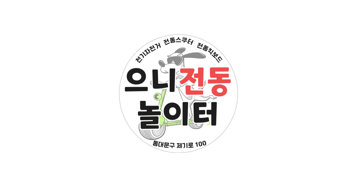 공유 카드