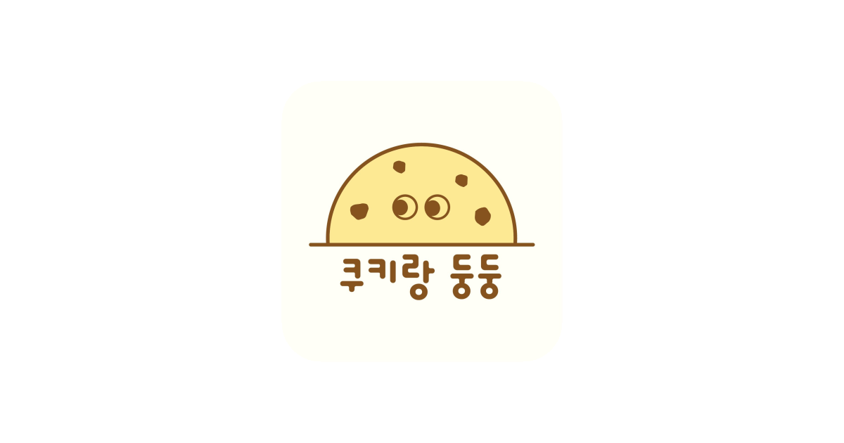 공유 카드