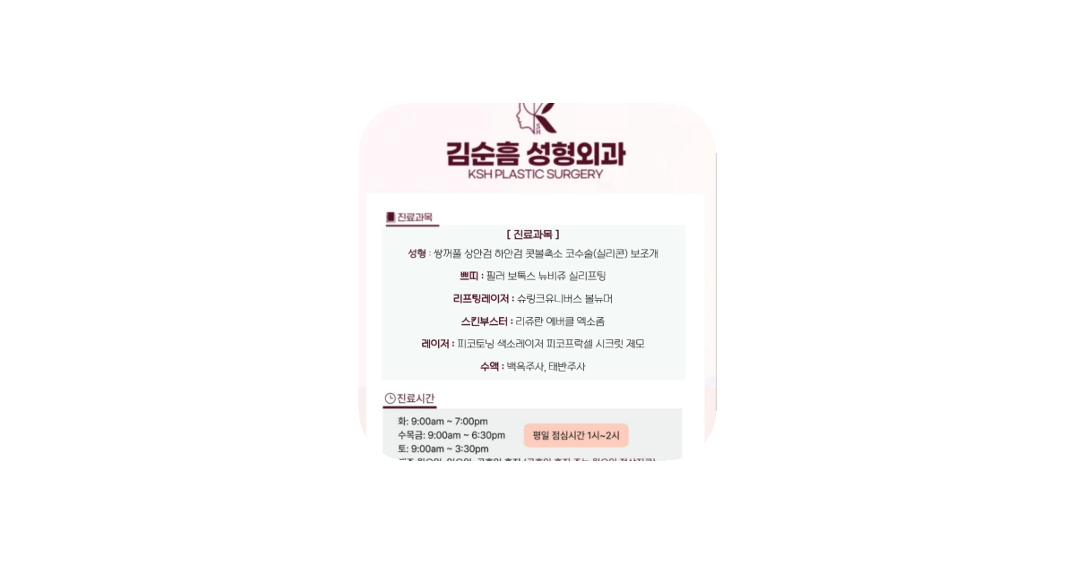 공유 카드