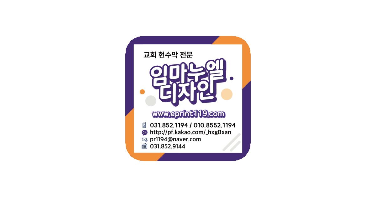 공유 카드