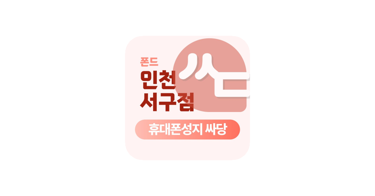 공유 카드