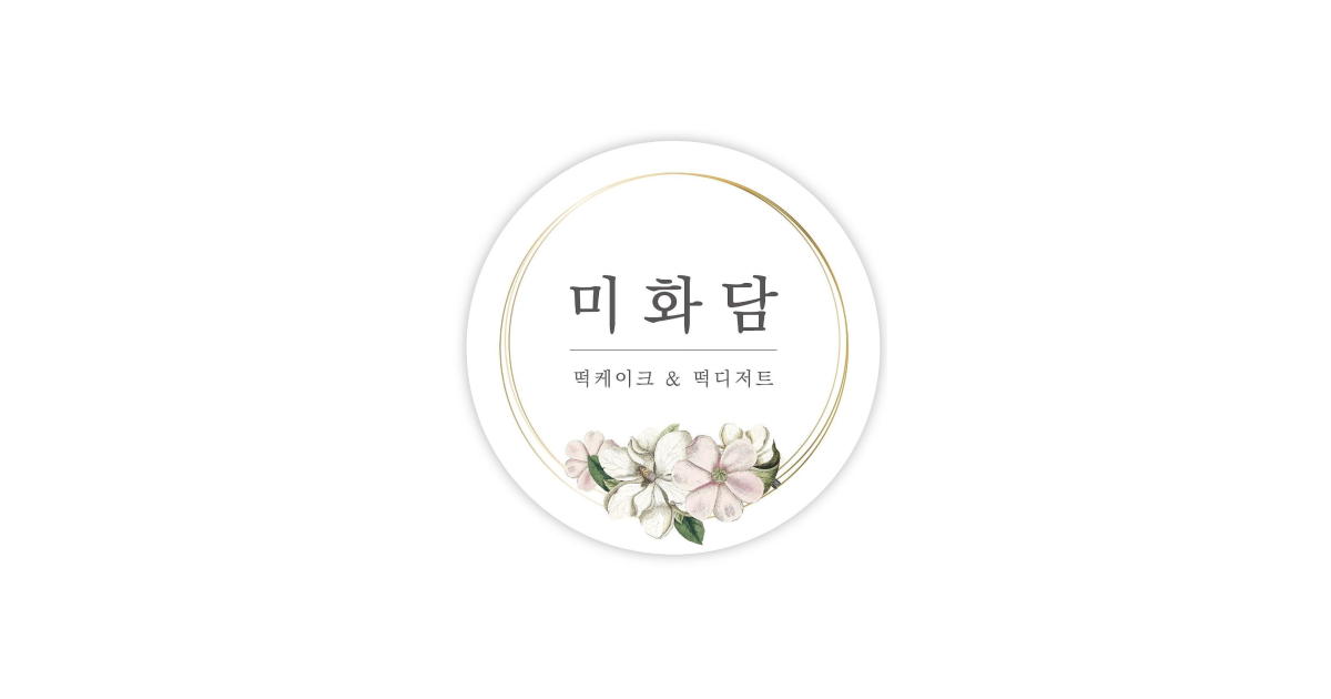 공유 카드