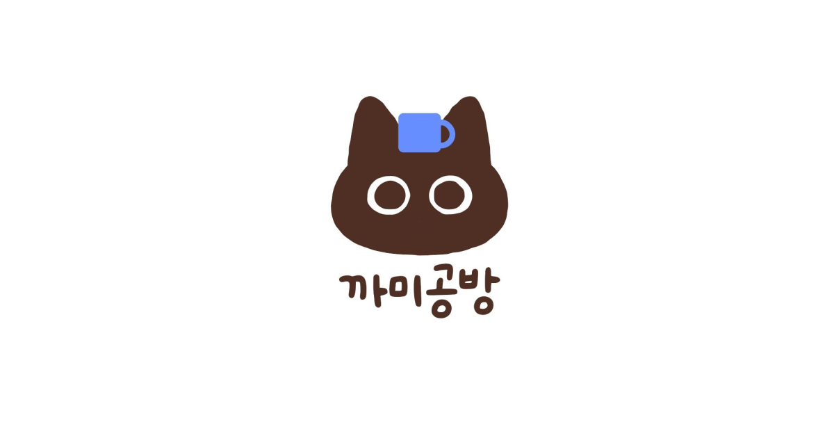 공유 카드