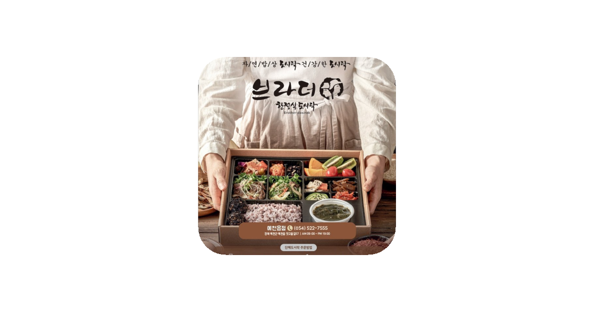 공유 카드