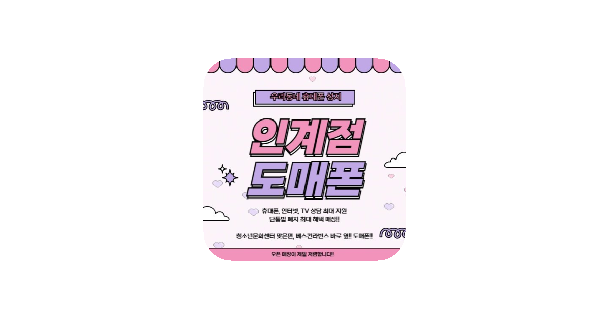 공유 카드