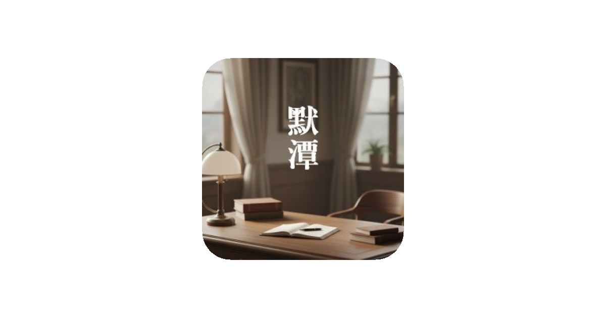 공유 카드