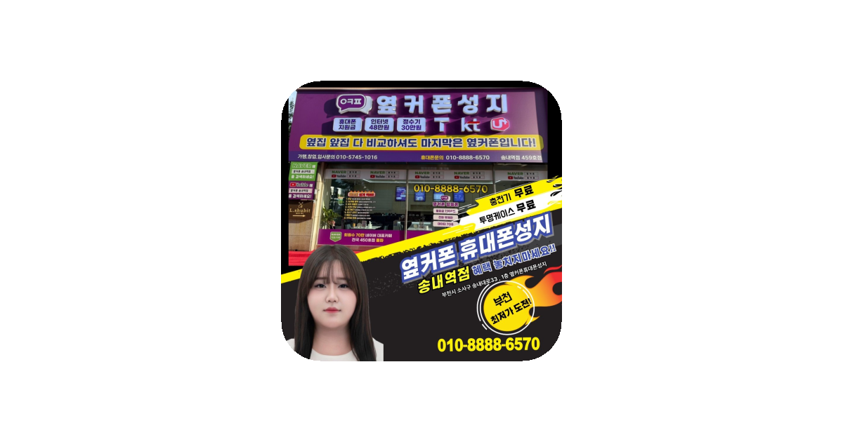 공유 카드