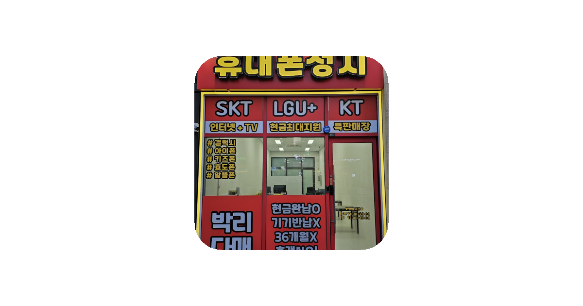 공유 카드