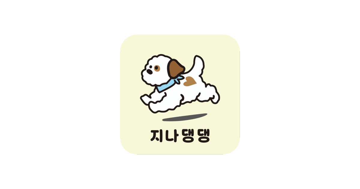 공유 카드