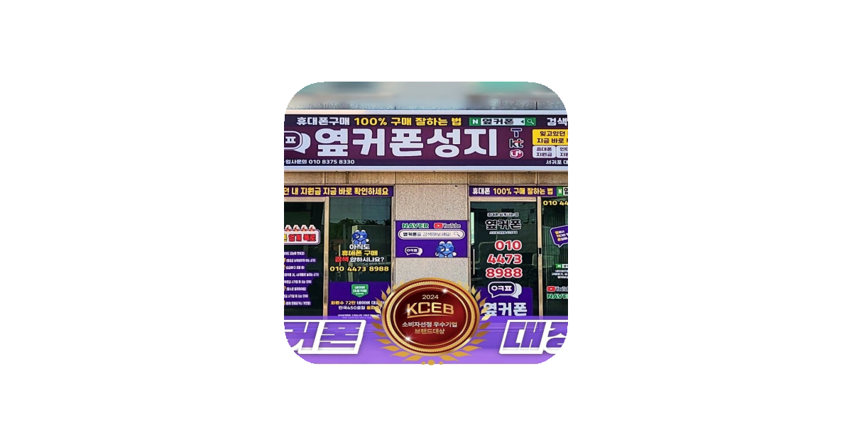 공유 카드