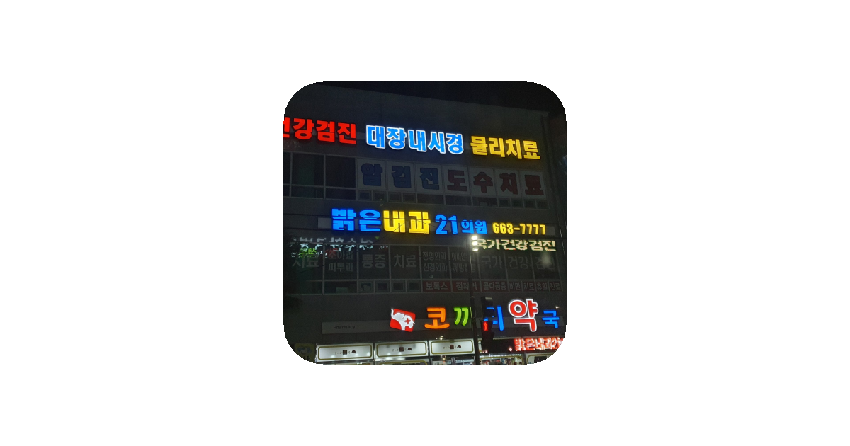 공유 카드