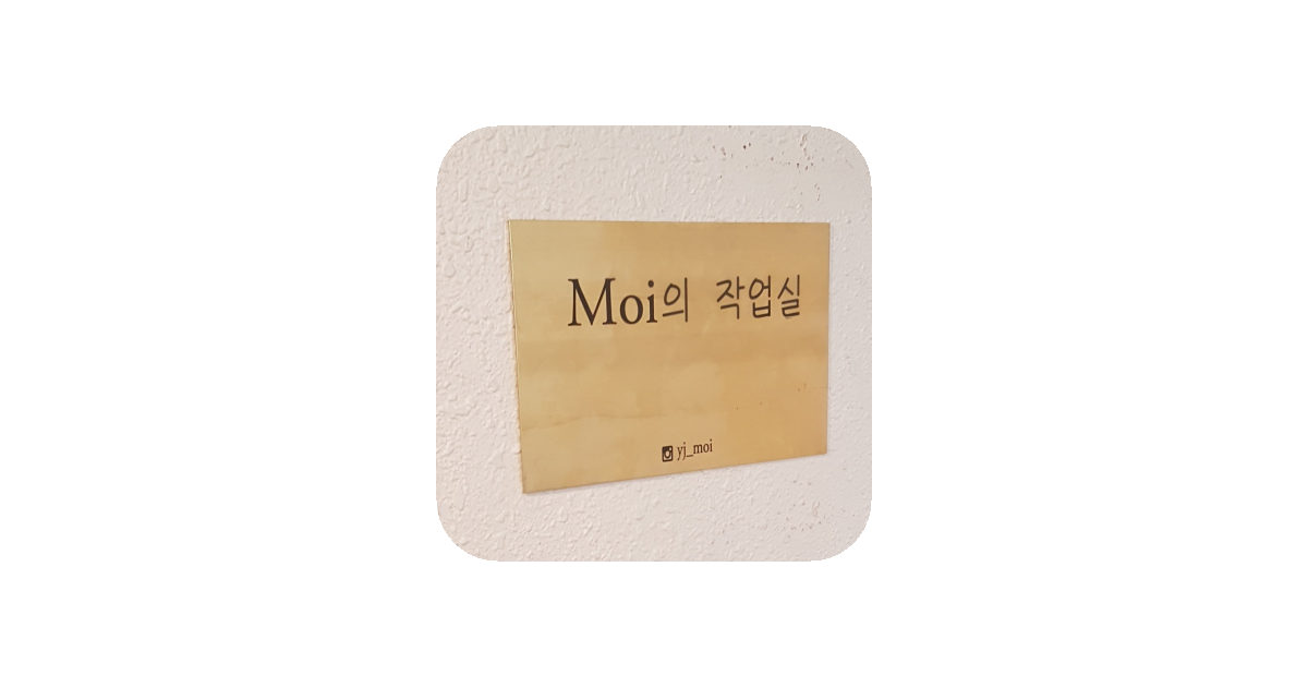 공유 카드