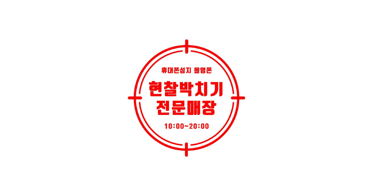공유 카드