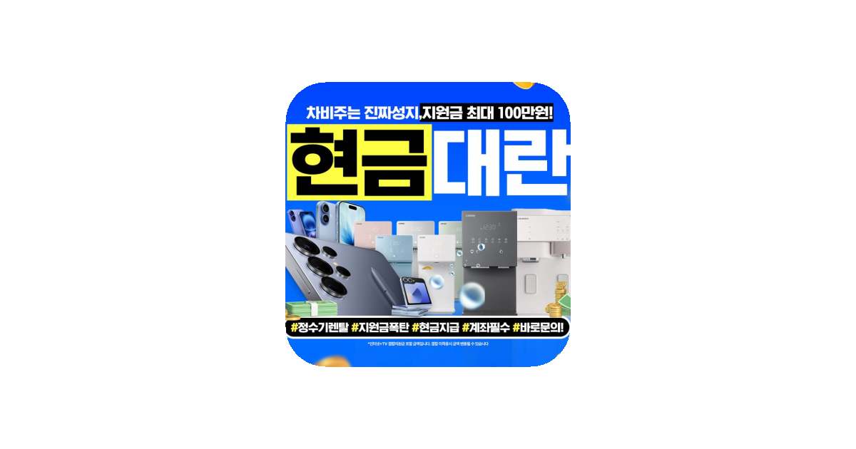 공유 카드