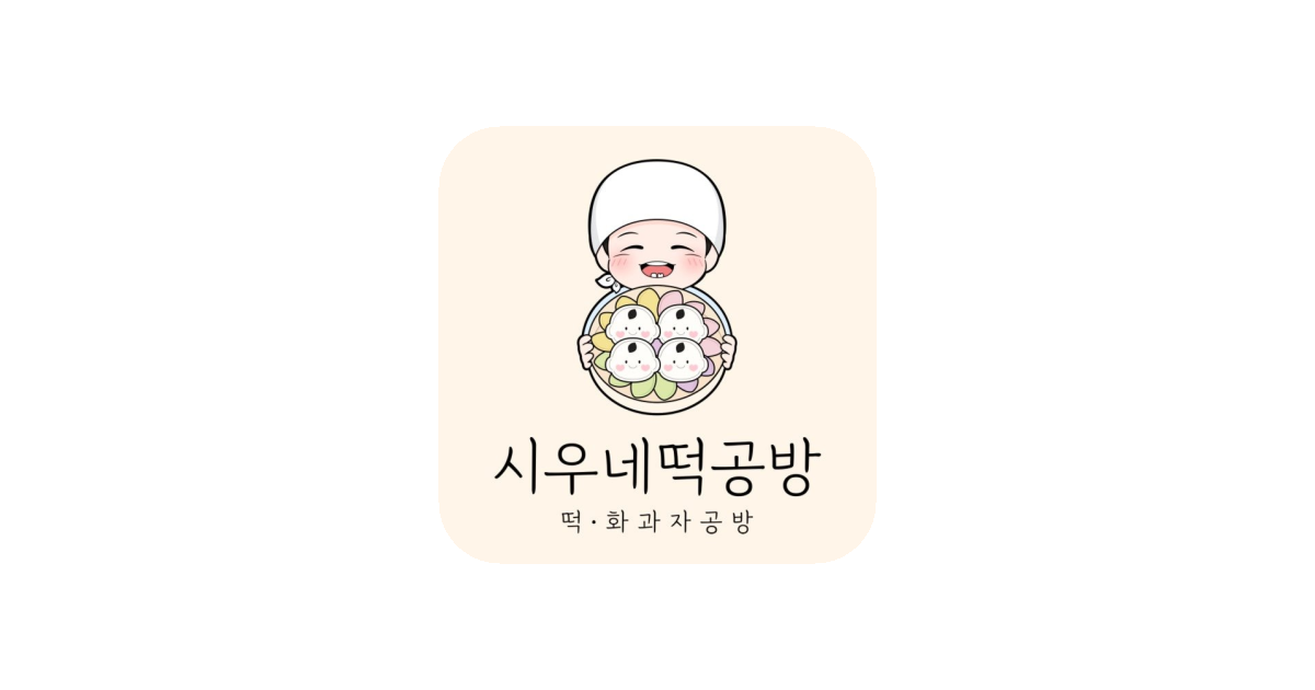 공유 카드
