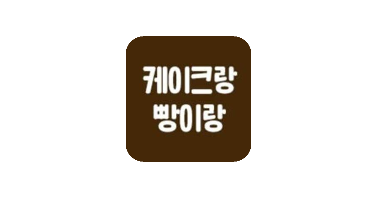 공유 카드