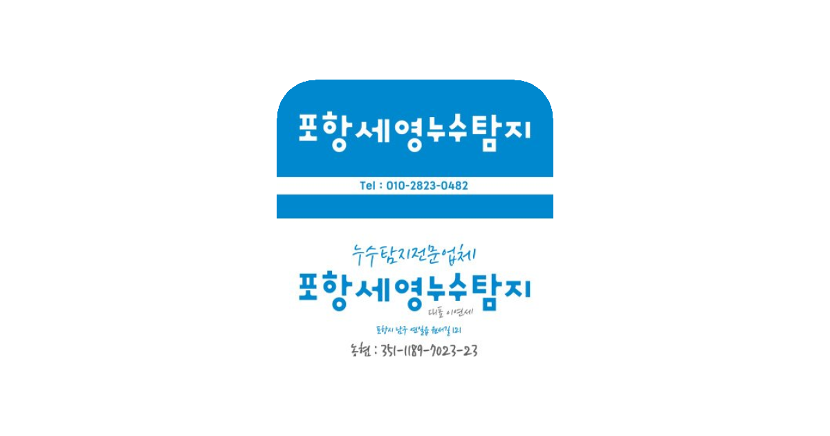 공유 카드