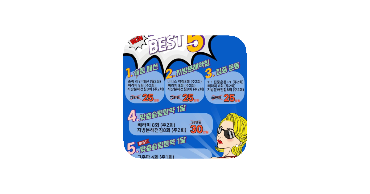 공유 카드