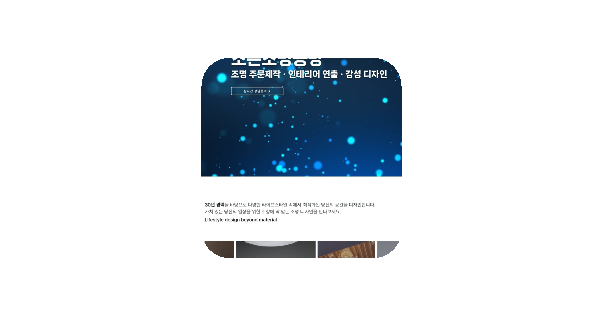 공유 카드