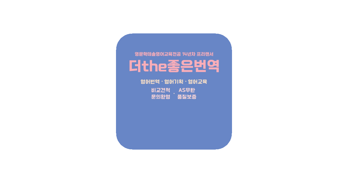 공유 카드