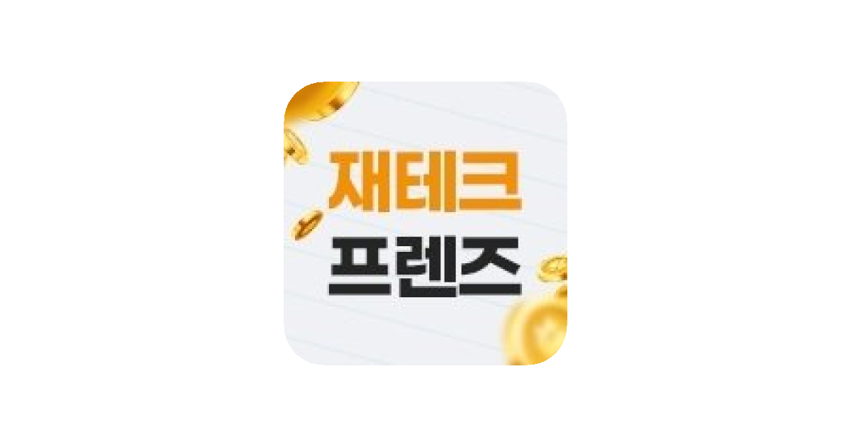 공유 카드