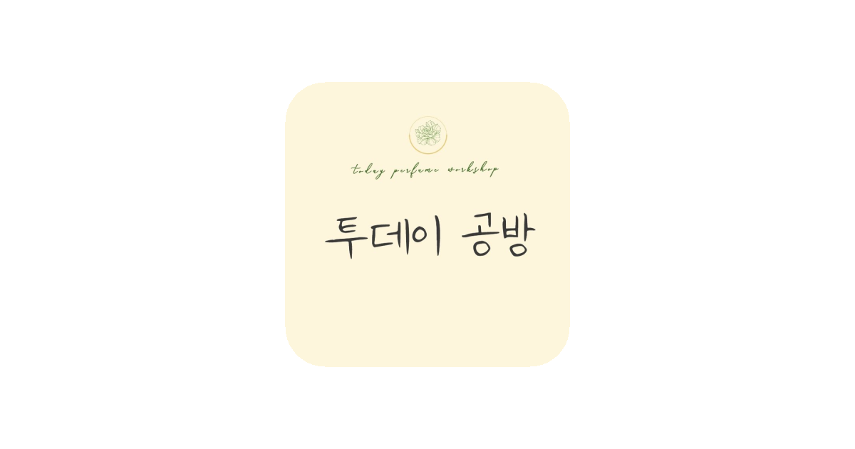 공유 카드