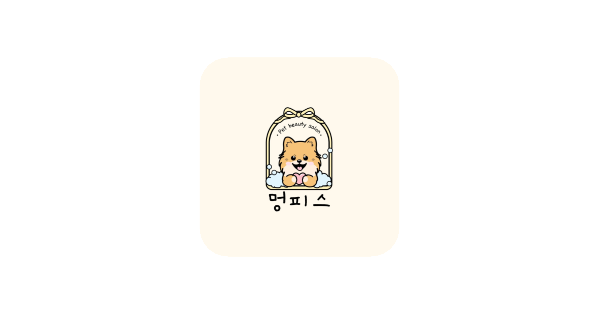 공유 카드