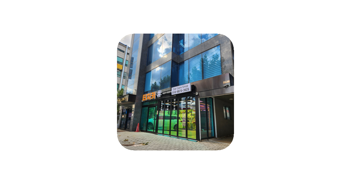 공유 카드