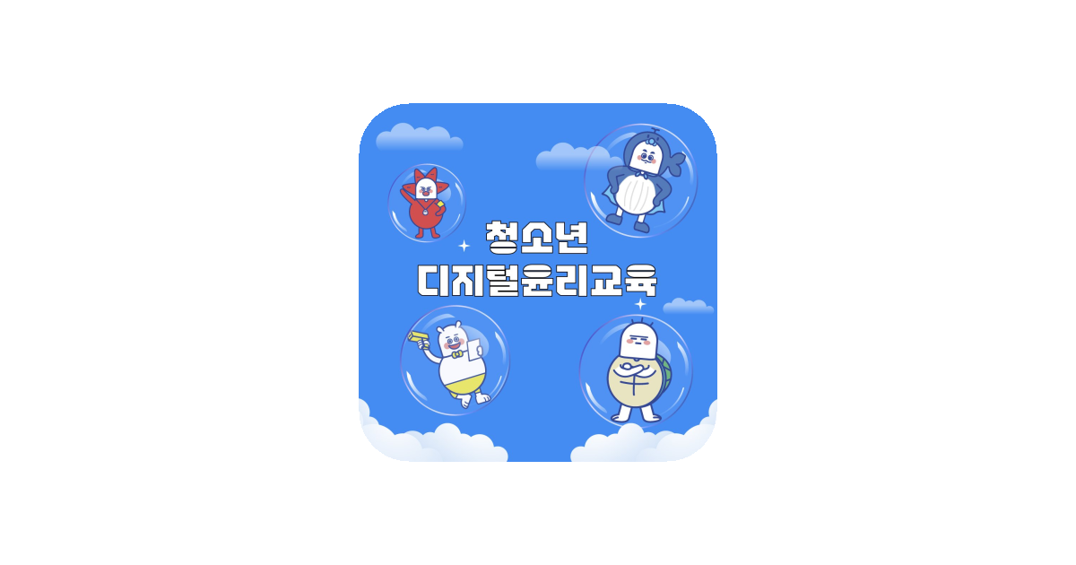 공유 카드