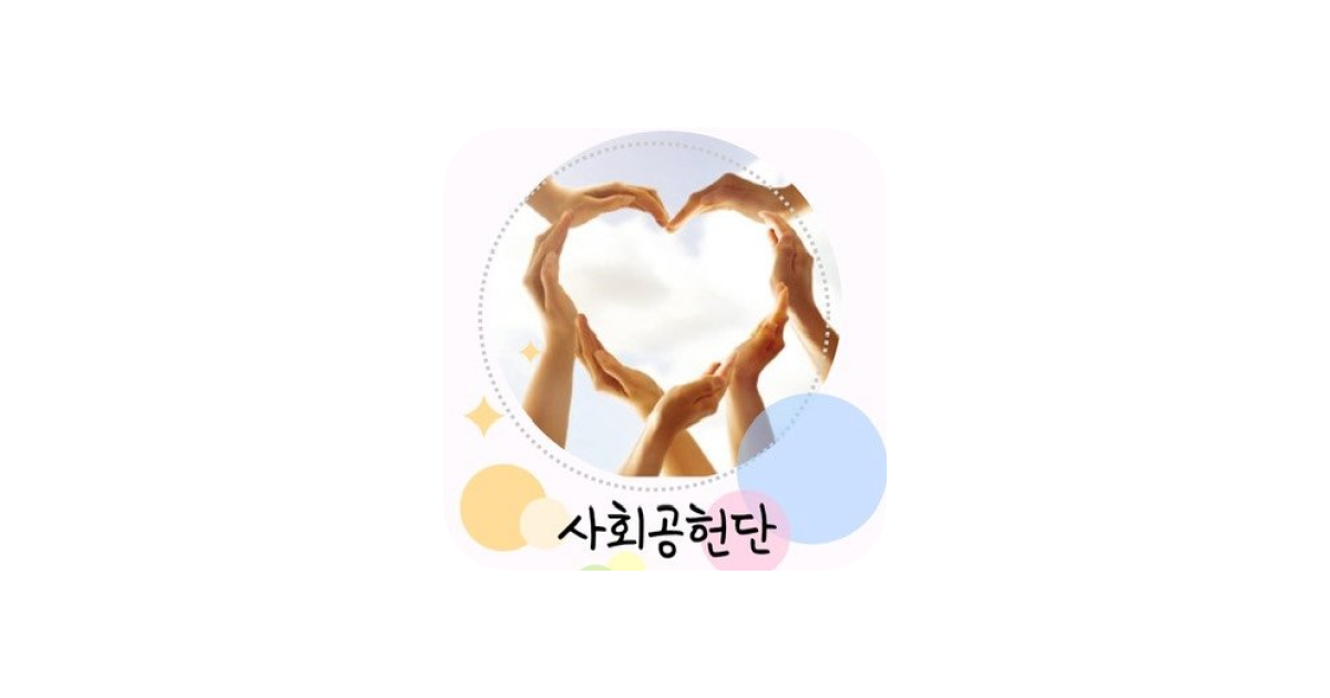 공유 카드