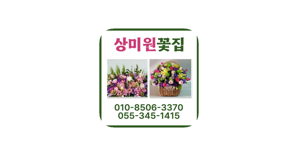공유 카드