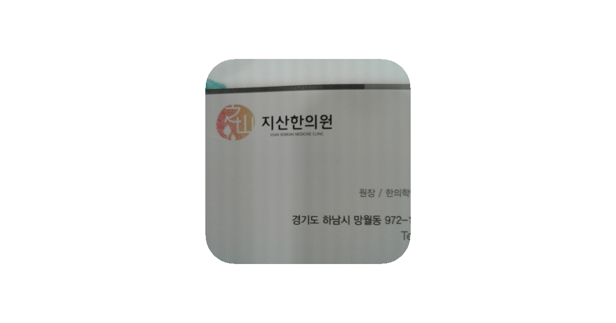 공유 카드